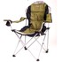 Крісло розкладне Ranger FC 750-052 Green (RA 2221)