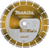Алмазный диск Makita NEBULA по бетону 300х20мм (B-54031)