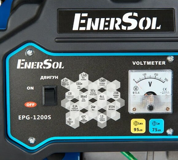 Генератор бензиновий EnerSol EPG-1200S фото 8