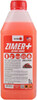 Активна піна Nowax Zimer+ Active Foam суперконцентрат для безконтактного миття, 1 л (NX01158)