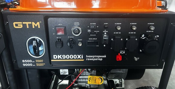 Генератор інверторний GTM DK9000Xi (34575) фото 4