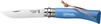 Нож Opinel №7 Inox Trekking, голубой (204.63.98)