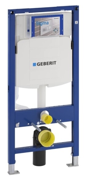 Инсталляция для унитазов Geberit Duofix (111.300.00.5)