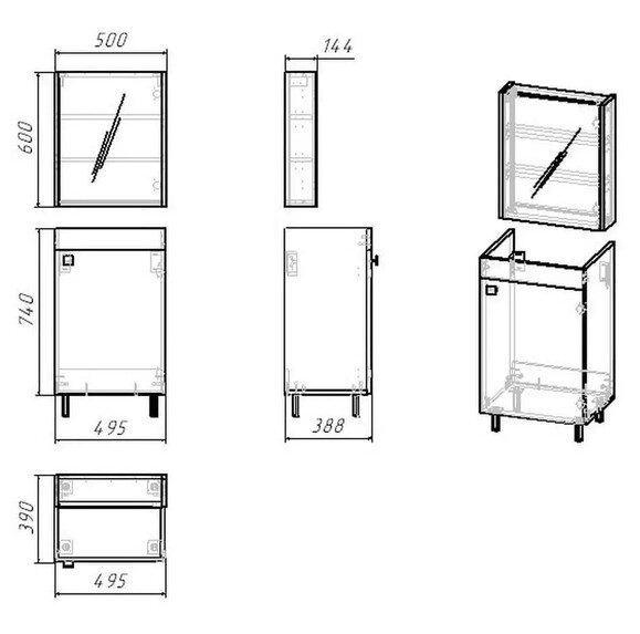 Комплект мебели для ванной RJ Atlant, 50 см (RJ02501WH) изображение 3
