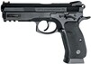 Пистолет страйкбольный ASG CZ SP-01 (shadow spring) (2370.41.26)