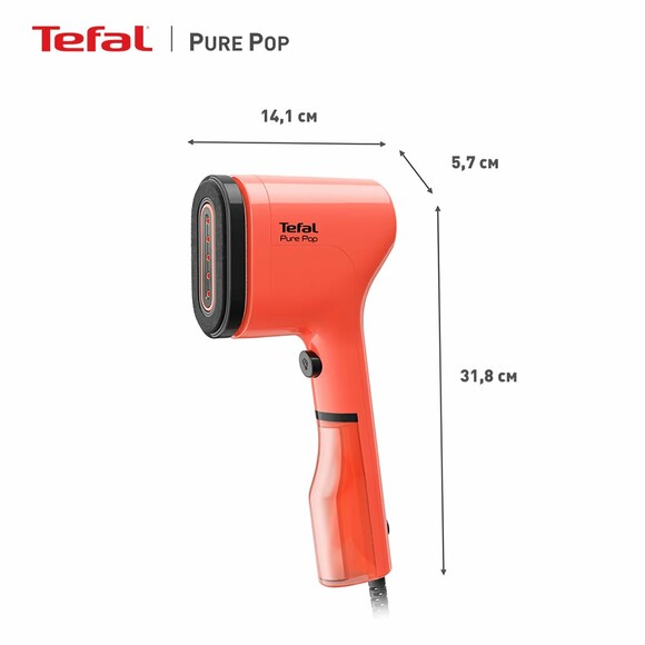 Відпарювач для одягу Tefal Pure Pop (DT2022E1) фото 6