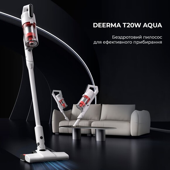 Пилосос Deerma T20W (DEM-T20W) фото 2