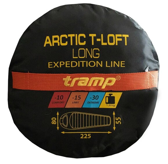 Спальний мішок Tramp Arctic Long (UTRS-048L-L) фото 9