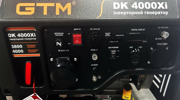 Генератор инверторный GTM DK4000Xi (34574) изображение 4