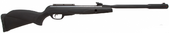 Пневматична гвинтівка Gamo Black Fusion, калібр 4.5 мм (1000830)