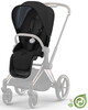 Cybex Priam (521003739)