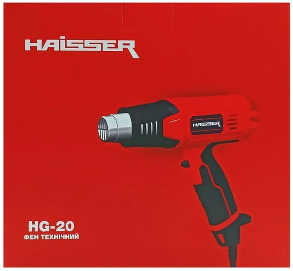 Строительный фен Haisser HG-20 (120281) изображение 6