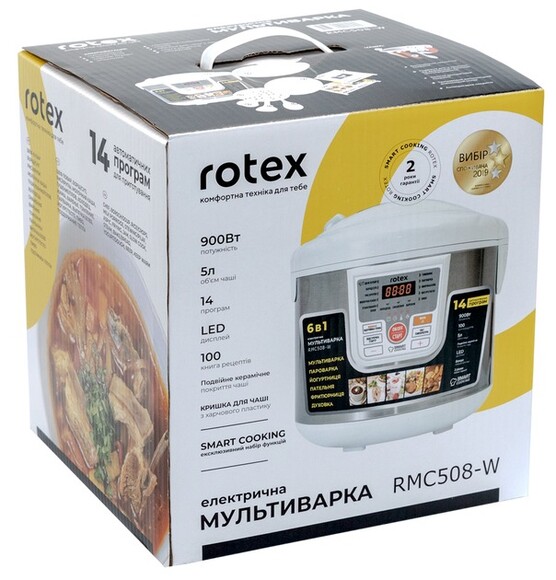 Мультиварка Rotex RMC508-W изображение 8