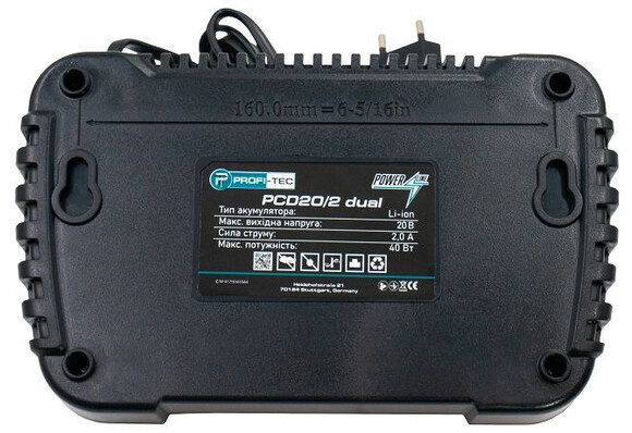 Зарядное устройство PROFI-TEC POWERLine PCD20/2 dual (005929) изображение 5