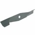 Нож для газонокосилки Al-ko (34 см)