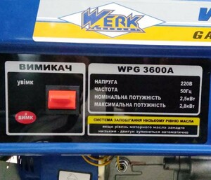 Двухтопливный генератор Werk WPG 3600a LPG изображение 4