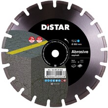 Алмазный диск Distar 1A1RSS/C1-W 300x2,8/1,8x9x25,4-18 F4 Bestseller Abrasive (13085129022)