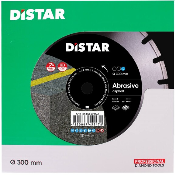 Алмазный диск Distar 1A1RSS/C1-W 300x2,8/1,8x9x25,4-18 F4 Bestseller Abrasive (13085129022) изображение 2
