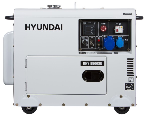 Дизельний генератор Hyundai DHY 8500SE фото 2