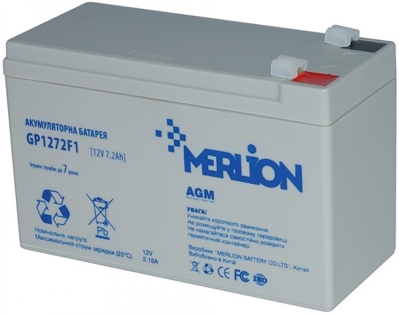 Акумуляторна батарея MERLION AGM GP1272F2B (6008)