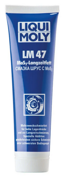 Смазка для ШРУС LIQUI MOLY LM 47 Langzeitfett + MoS2, 100 мл (3510)