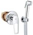 Набір для гігієнічного душу Grohe QuickFix BauLoop New (UA202406QF) (CV030609)