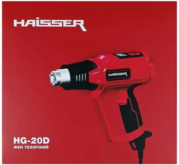 Строительный фен Haisser HG-20D (120282) изображение 5