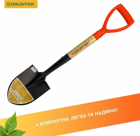 Лопата Gruntek Дегу 68 см (295720268) изображение 5