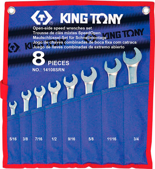 Набор ключей KING TONY 8 единиц, дюймовых 5/16"-3/4" (14108SRN)