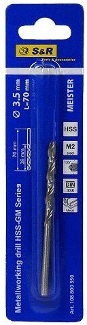 Свердло по металу S & R Meister HSS 3.5х39х70 мм (108800350) фото 2