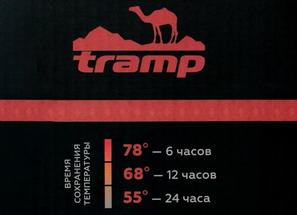 Термос Tramp Soft Touch 0.75 л Сірий (TRC-108-grey) фото 7