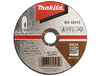 Тонкий отрезной диск Makita по нержавеющей стали 100х1 60Т плоский (B-12201)