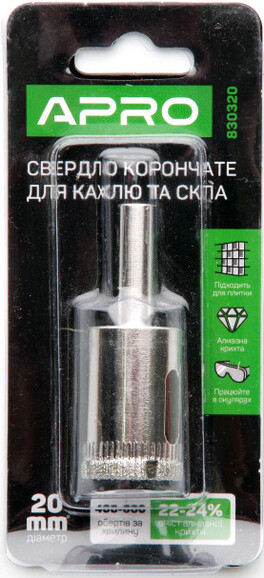 Алмазное сверло трубчатое APRO 20 мм (830320) изображение 3