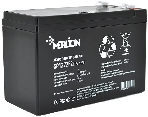 Аккумуляторная батарея Merlion AGM GP1272F2B (32548)