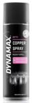 Мідна змазка DYNAMAX DXT14 COPPER SPRAY 634911, 500 мл (62098)