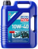 LIQUI MOLY MARINE 4T MOTOR OIL 10W-40 (25013)