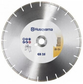 Диск алмазный Husqvarna GS25 350х25.4 мм (5430671-83)
