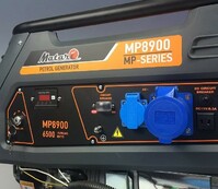 Особливості Matari MP 8900 5