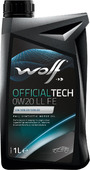 Моторное масло WOLF OFFICIALTECH 0W-20 LL FE, 1 л (8331138)