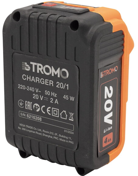 Акумуляторна батарея STROMO 20/4 (300206) фото 3