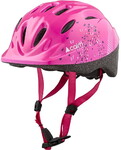 Велошолом Cairn Sunny Jr pink 48-52 (0300129-15)