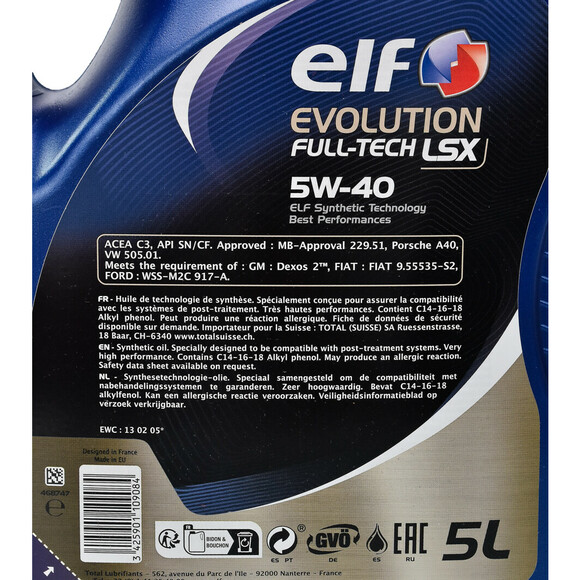 Моторна олива Elf Evolution Full-Tech LSX 5W-40, 5 л (213922) фото 4