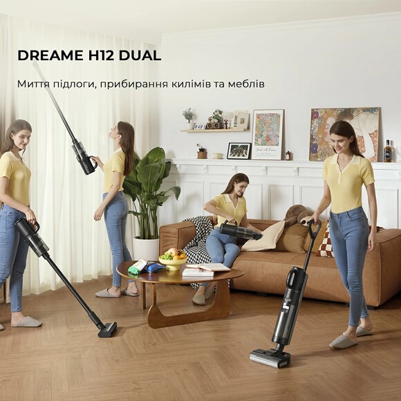 Пылесос Dreame Wet and Dry Vacuum H12 Dual (HHV4) изображение 14