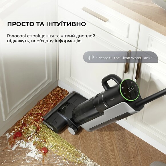 Пылесос Dreame Wet and Dry Vacuum H12 Dual (HHV4) изображение 13