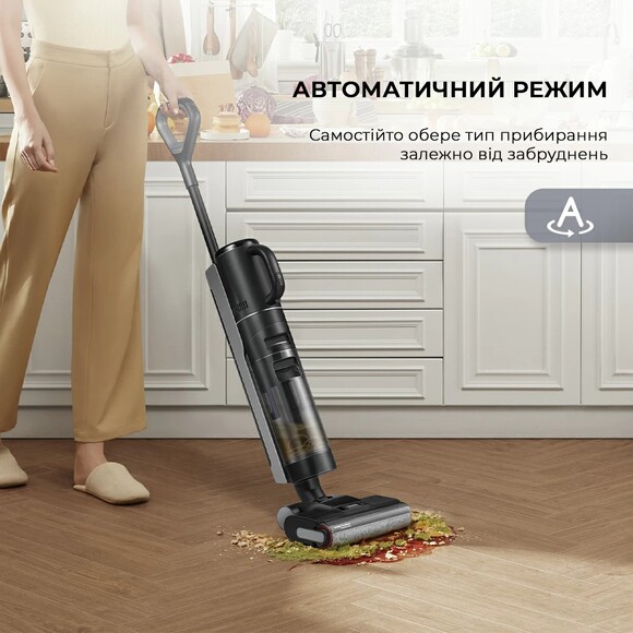 Пылесос Dreame Wet and Dry Vacuum H12 Dual (HHV4) изображение 7