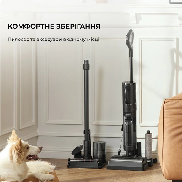 Пылесос Dreame Wet and Dry Vacuum H12 Dual (HHV4) изображение 11