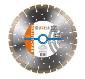 Алмазный диск ADTnS 1A1RSS/C3-W 125x2,2/1,3x22,23-10 CLH 125/22,2 RS-Z (32315075010)