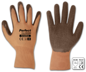 Перчатки защитные BRADAS PERFECT GRIP BROWN RWPGBR10 латекс, размер 10