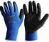 Набор перчаток 12 шт. S&R (602101009)