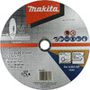 Makita по металу 230х2 A36S (B-60464)